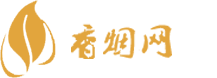 买香烟免税